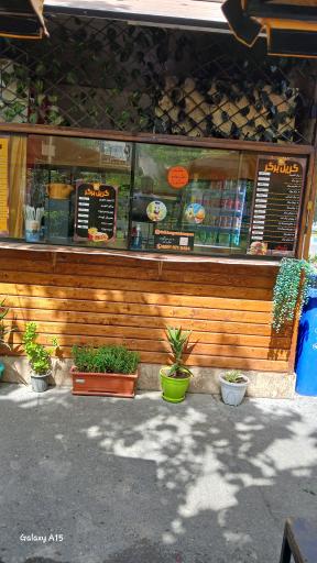 عکس گریل برگر