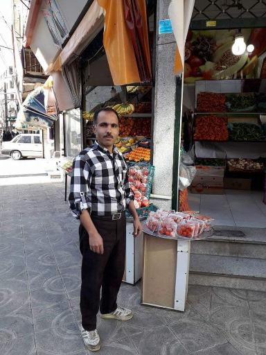 عکس میوه فروشی یاسین