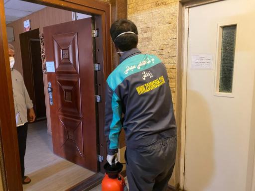 عکس شرکت سمپاشی زرین پیشتازان آران 