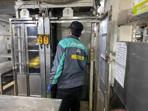 عکس شرکت سمپاشی زرین پیشتازان آران 