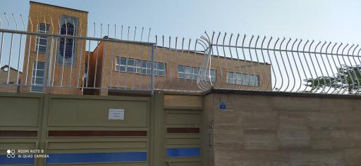 عکس دبیرستان دخترانه خراسانی زاده