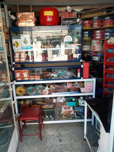 عکس الکتریکی کاویانی 