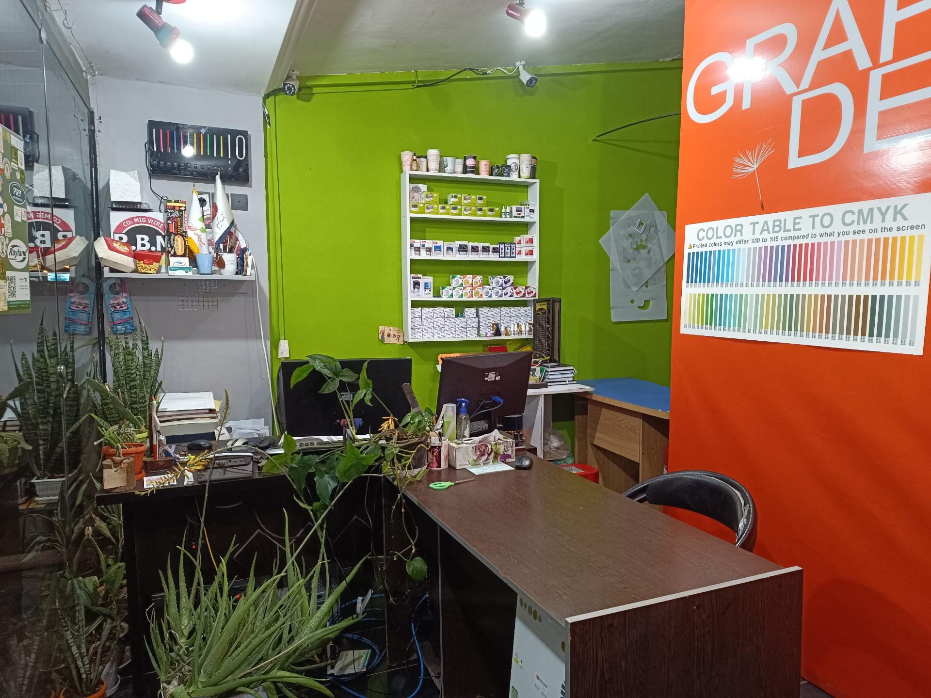 عکس کانون‌ آگهی‌ و تبلیغات محرر