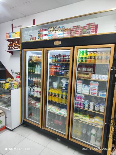 عکس لبنیات بخشی