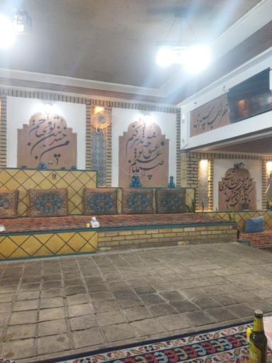 عکس رستوران سهراب سپهری