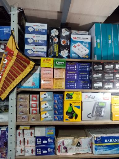 عکس الکتریکی کاویانی 