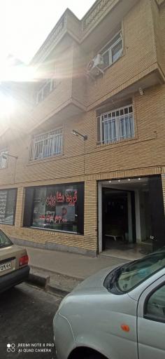عکس دپارتمان املاک راشا