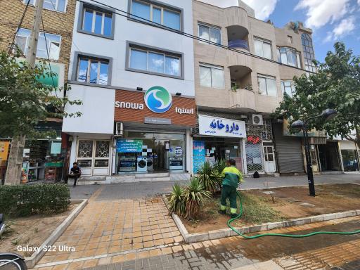 عکس فروشگاه اسنوا صبا