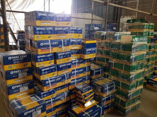 عکس نمایندگی لنت پارس