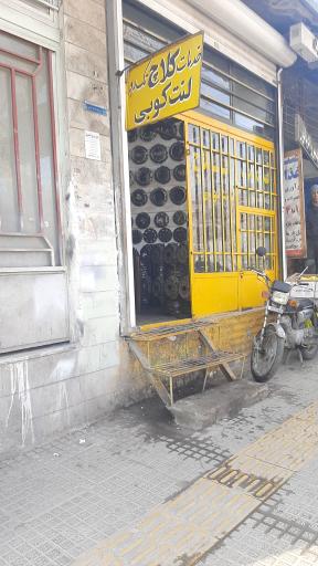 عکس خدمات کلاچ تک رو