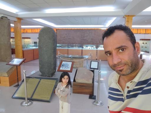 عکس موزه تاریخ طبیعی