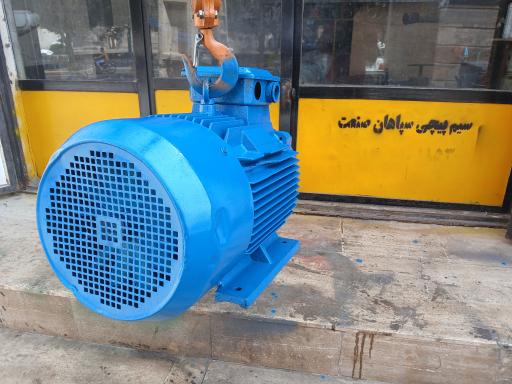 عکس الکتروسیم پیچی سپاهان صنعت