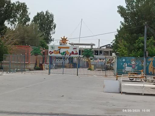 عکس شهربازی و پارک بادی ساحلی