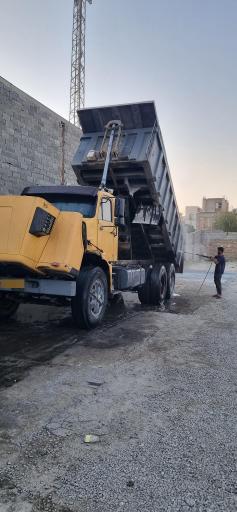 عکس کارواش بهرامی