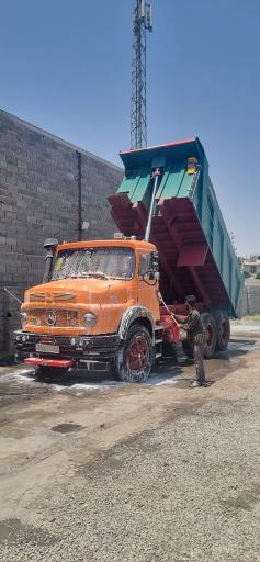 عکس کارواش بهرامی