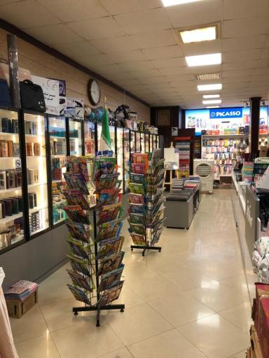 نوشت افزار صبا