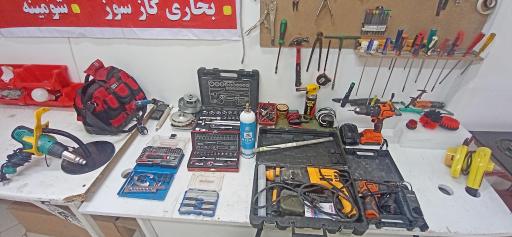 عکس ماد سرویس تهران