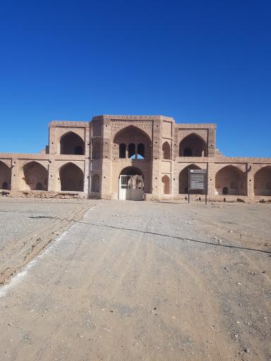 عکس کاروانسرای مهر