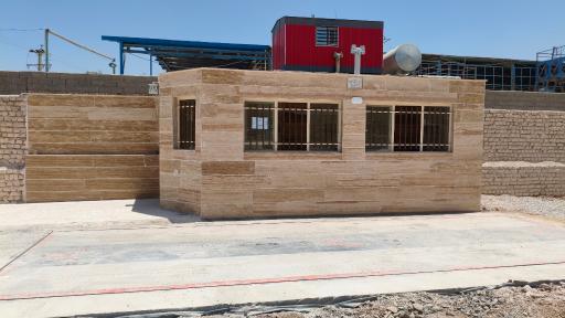 عکس باسکول سنجدی(حاجی حیدری)