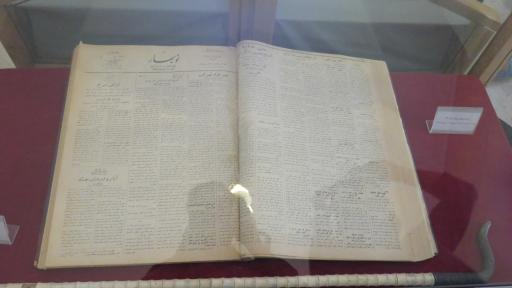 عکس گالری هنر نگارستان