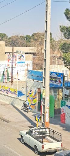 عکس دبیرستان شهید شیرازی