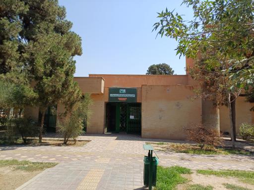 کانون پرورش فکری کودکان و نوجوانان مرکز ۳۲
