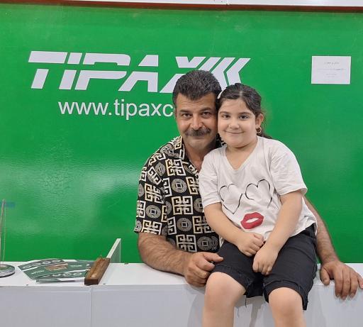 عکس تیپاکس (شعبه 1 سمنان)