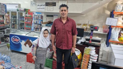 عکس هایپر مارکت ماهلند