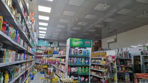 عکس هایپر مارکت ماهلند