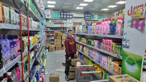 عکس هایپر مارکت ماهلند