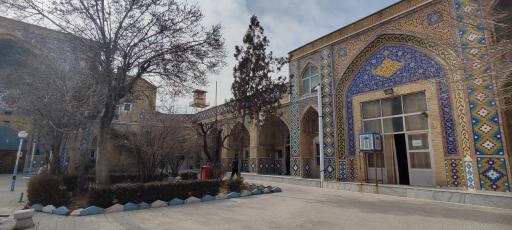 عکس حوزه علمیه امام خمینی (ره) (مدرسه تاریخی سپهداری)