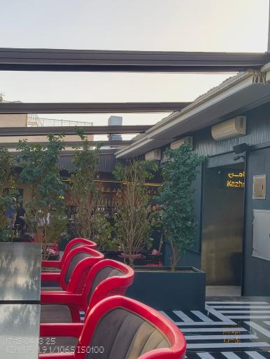 عکس کاژه لانژ