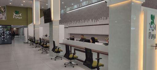 آزمایشگاه پاتوبیولوژی پایا