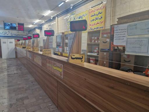 عکس دفتر پیشخوان دولت خیابانی