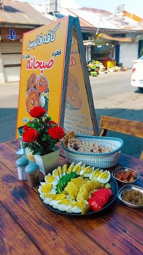 عکس کافه فانوس 