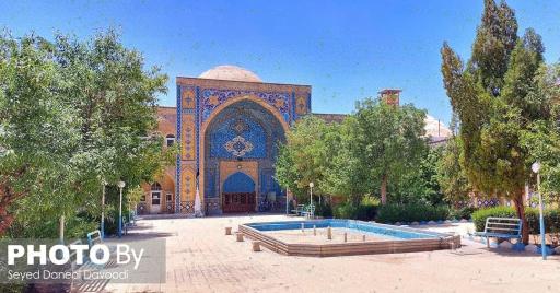 عکس حوزه علمیه امام خمینی (ره) (مدرسه تاریخی سپهداری)