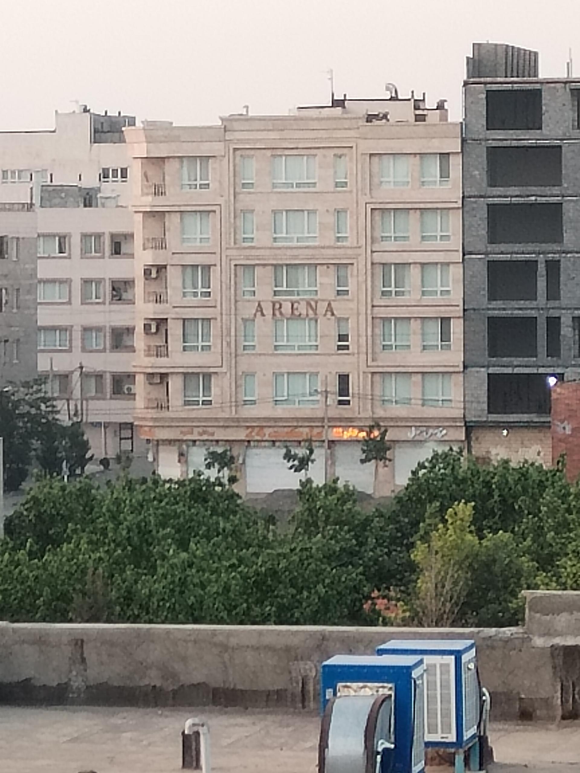 عکس ساختمان آرنا