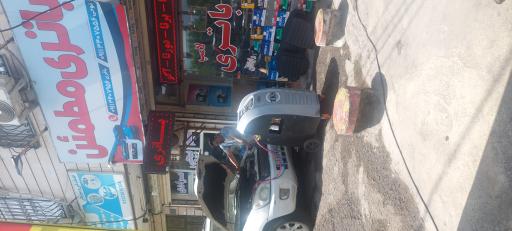 عکس باتری مطمئن