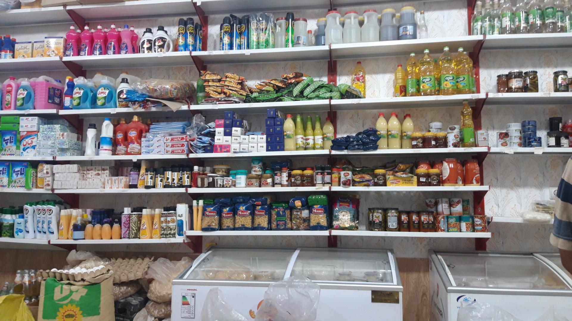 عکس سوپر مارکت اشپزخانه