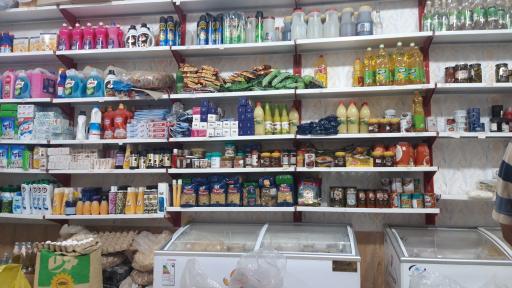 عکس سوپر مارکت اشپزخانه