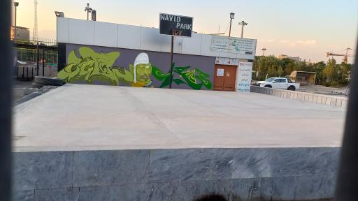 عکس پارک دوچرخه سواری نوید