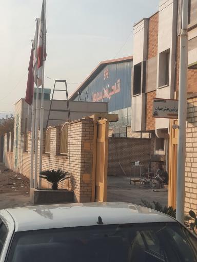 عکس کارخانه ابر ثمین نقش جهان