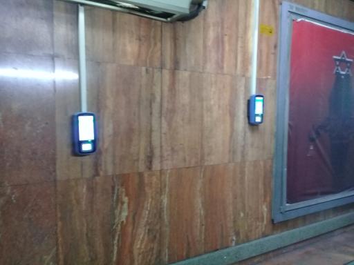 عکس دانشگاه شریف