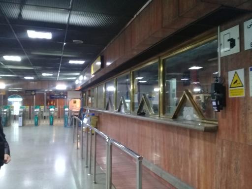 عکس دانشگاه شریف