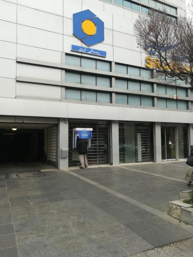 عکس خودپرداز بانک سینا