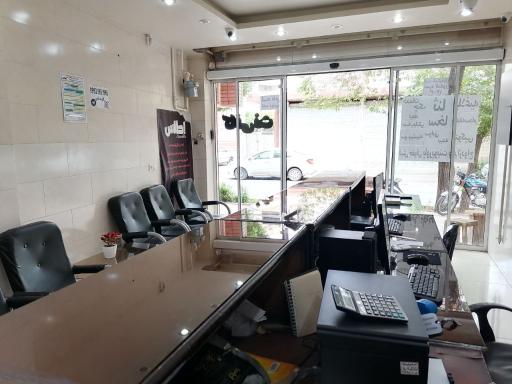 عکس کافی نت نوین اطلس