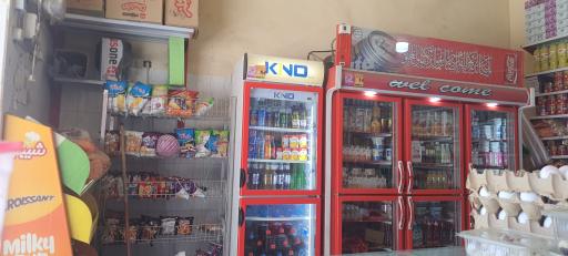 عکس سوپر مارکت رخشانی