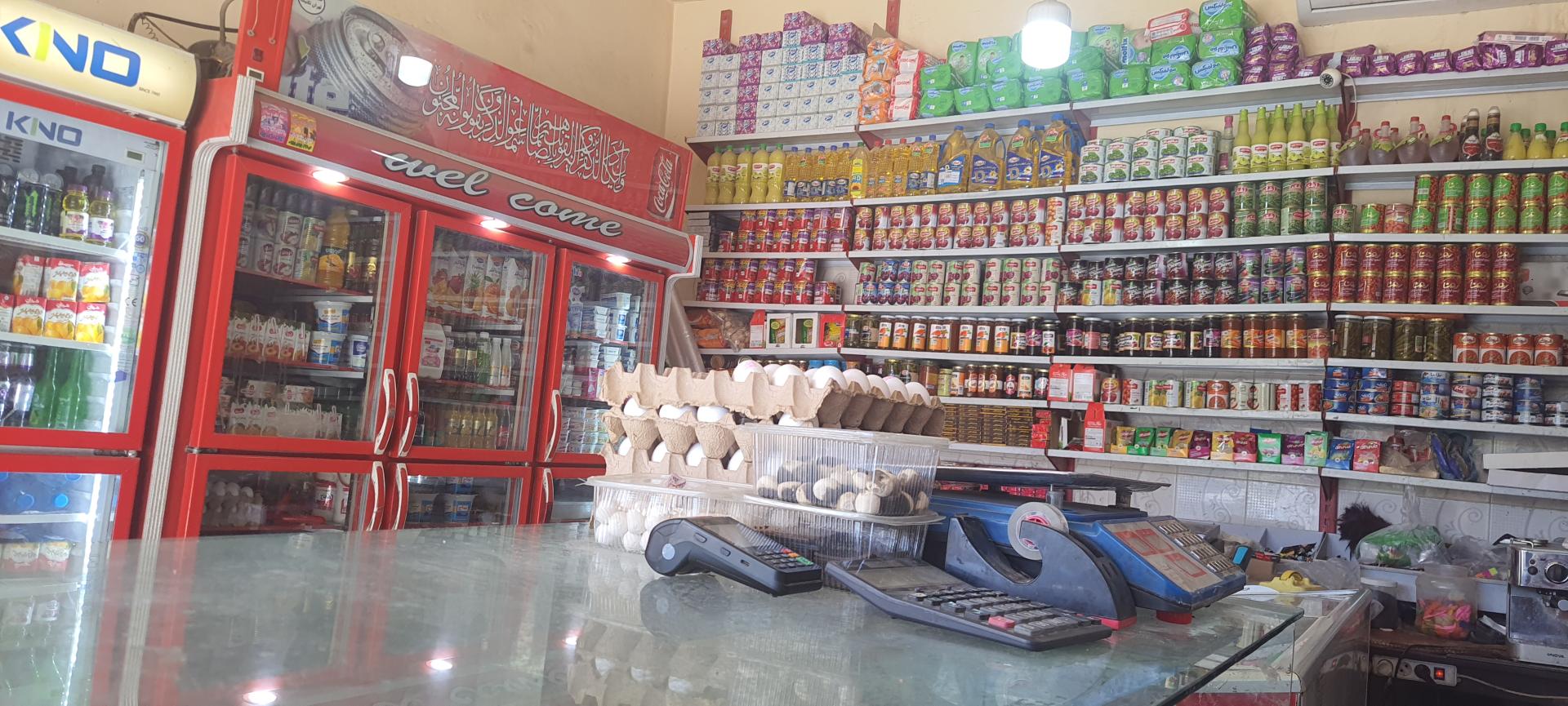 عکس سوپر مارکت رخشانی