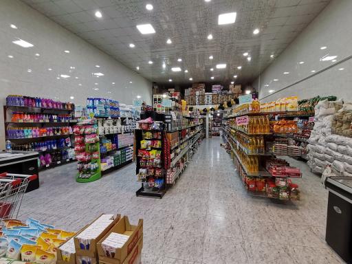 عکس مرکز خرید شوک