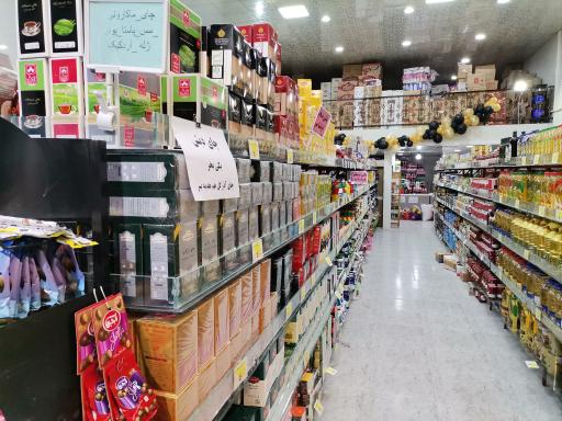 عکس مرکز خرید شوک